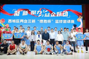 ?克柔术女子70公斤级决赛 中国选手于丹拿到冠军！